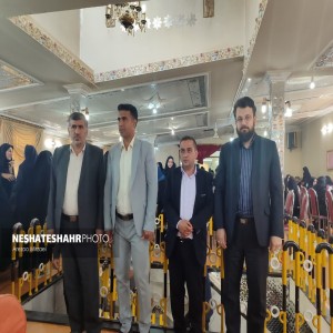 گزارش تصویری از همایش بزرگ تجلیل و تکریم از مقام معلم در تالار پذیرایی بهاران (قسمت اول)