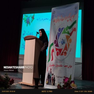 گزارش تصویری از برگزاری همایش مجمع سلامت شهرستان بهار