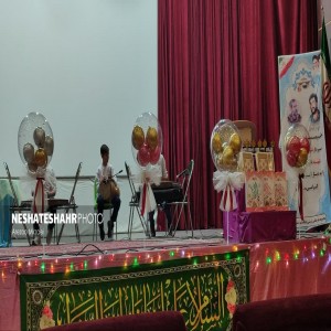 گزارش تصویری از برگزاری جشن ولادت حضرت فاطمه الزهرا(س) در فرهنگسرای آیت الله بهاری