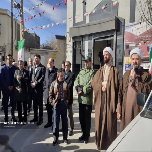 سالروز حماسه ۹ دی در شهر بهار با حضور مردم برگزار شد