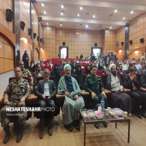 گزارش تصویری از آیین تکریم و معارفه فرمانده و جانشین فرمانده انتظامی شهرستان بهار