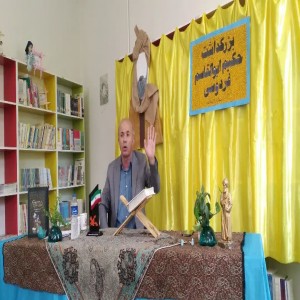 گزارش تصویری از برگزاری برنامه ادبی حکیم هزاره ها ابوالقاسم فردوسی