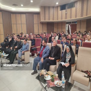 رونمایی از کتاب «برگ ماندگار(قالارگی یارپاق)» و تجلیل از اصحاب فرهنگ و هنر در شهرستان بهار