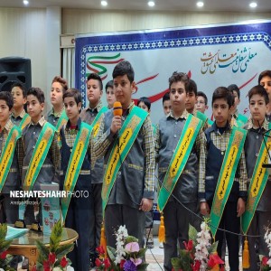 گزارش تصویری از همایش بزرگ تجلیل و تکریم از مقام معلم در تالار پذیرایی بهاران (قسمت اول)