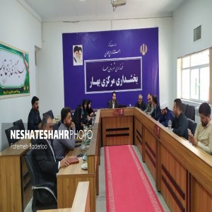 گزارش تصویری از نشست خبری بخشدار مرکزی بهار با اصحاب رسانه و خبرنگاران شهر بهار