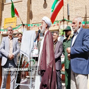 آیین نواختن زنگ آغاز سال تحصیلی و زنگ ایثار و مقاومت در دبیرستان دکتر معین صالح اباد