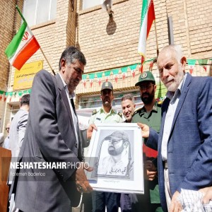 آیین نواختن زنگ آغاز سال تحصیلی و زنگ ایثار و مقاومت در دبیرستان دکتر معین صالح اباد