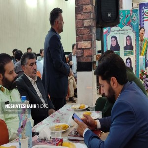 گزارش تصویری از همایش بزرگ تجلیل و تکریم از مقام معلم در تالار پذیرایی بهاران (قسمت دوم)