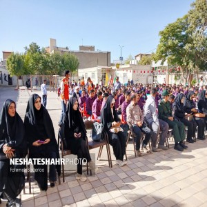 آئین نواختن زنگ مهر و آغاز سال تحصیلی جدید در آموزشگاه خیری علیگلی بهار