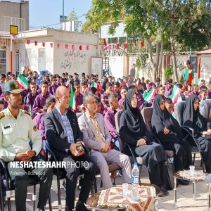 آئین نواختن زنگ مهر و آغاز سال تحصیلی جدید در آموزشگاه خیری علیگلی بهار