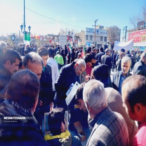 گزارش تصویری از شکوه حضور مردم بهار در راهپیمایی ۲۲ بهمن (بخش چهارم)