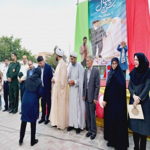 گزارش تصویری از جشن وصال در پارک لاله بهار