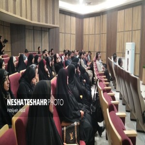گردهمایی نخبگان جوان برای پویایی شهرستان بهار به همت موسسه مردم‌نهاد «اکثیر زندگی شهر»
