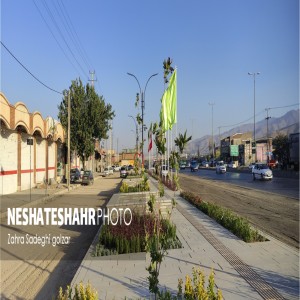 روایتی تصویری از پیشرفت پروژه‌های عمرانی شهرداری شهر بهار(قسمت اول)
