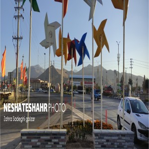 روایتی تصویری از پیشرفت پروژه‌های عمرانی شهرداری شهر بهار(قسمت اول)