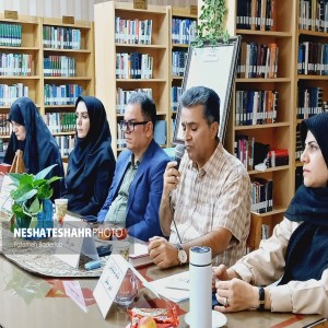 گزارش تصویری از نشست نقد و بررسی کتاب «در پرتگاه حادثه» در کتابخانه شهید باهنر بهار
