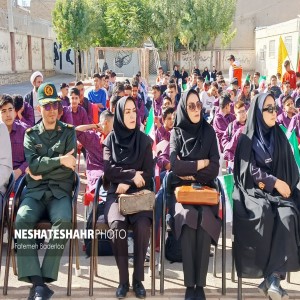 آئین نواختن زنگ مهر و آغاز سال تحصیلی جدید در آموزشگاه خیری علیگلی بهار