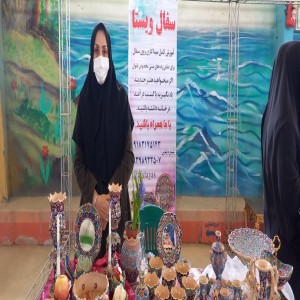 جشنواره هفت سین در سالن پارک لاله بهار