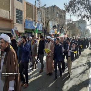 سالروز حماسه ۹ دی در شهر بهار با حضور مردم برگزار شد