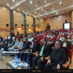 گزارش تصویری از برگزاری همایش مجمع سلامت شهرستان بهار