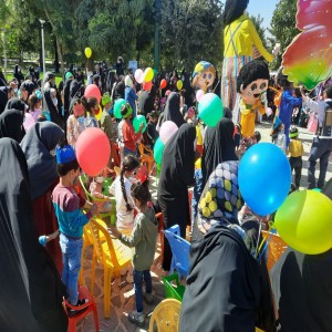 جشن روز کودک در پارک لاله بهار به مناسبت هفته ملی کودک