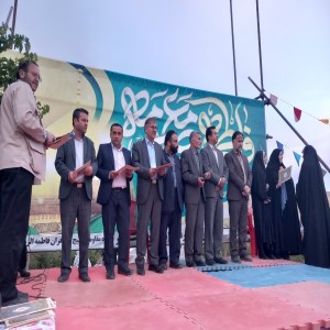 گزارش تصویری از جشن روز دختر در پارک بانوان شهر بهار