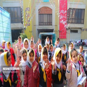 گزارش تصویری از استقبال چشمگیر دانش آموزان از نمایش‌های دومین روز از بیست و نهمین جشنواره بین‌المللی تئاتر کودک و نوجوان همدان