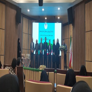 گردهمایی نخبگان جوان برای پویایی شهرستان بهار به همت موسسه مردم‌نهاد «اکسیر زندگی شهر» (قسمت سوم)