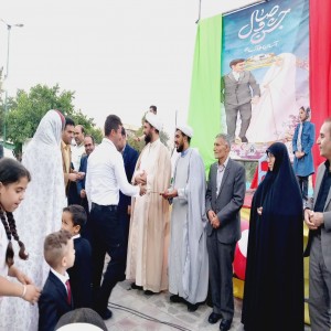 گزارش تصویری از جشن وصال در پارک لاله بهار