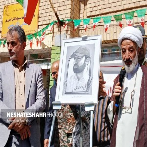 آیین نواختن زنگ آغاز سال تحصیلی و زنگ ایثار و مقاومت در دبیرستان دکتر معین صالح اباد