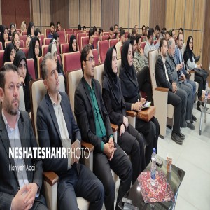 گردهمایی نخبگان جوان برای پویایی شهرستان بهار به همت موسسه مردم‌نهاد «اکسیر زندگی شهر» (قسمت دوم)