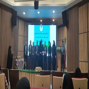 گردهمایی نخبگان جوان برای پویایی شهرستان بهار به همت موسسه مردم‌نهاد «اکسیر زندگی شهر» (قسمت سوم)