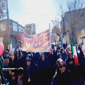 گزارش تصویری از شکوه حضور مردم بهار در راهپیمایی ۲۲ بهمن (بخش دوم)
