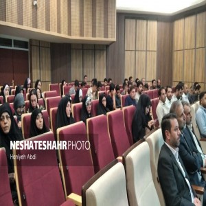 گردهمایی نخبگان جوان برای پویایی شهرستان بهار به همت موسسه مردم‌نهاد «اکثیر زندگی شهر»