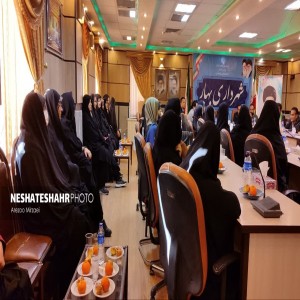 گزارش تصویری از نشست رئیس و اعضای شورای اسلامی شهر بهار با جمعی از کارآفرینان و فعالین حوزه اشتغال با حضور مسئولین