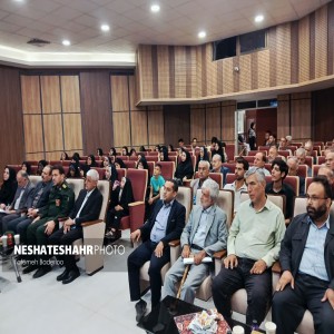 گزارش تصویری از آئین رونمایی ازکتاب «من ابراهیم نیستم» در کتابخانه آیت الله بهاری(ره) (قسمت اول)