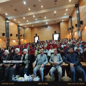 گزارش تصویری از برگزاری همایش مجمع سلامت شهرستان بهار