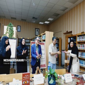 گزارش تصویری از نشست نقد و بررسی کتاب «در پرتگاه حادثه» در کتابخانه شهید باهنر بهار