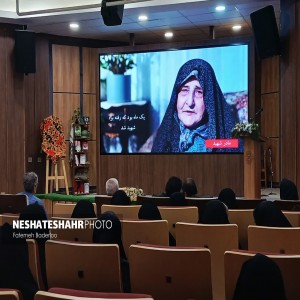 گزارش تصویری از آئین رونمایی ازکتاب «من ابراهیم نیستم» در کتابخانه آیت الله بهاری(ره) (قسمت اول)