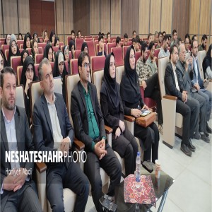 گردهمایی نخبگان جوان برای پویایی شهرستان بهار به همت موسسه مردم‌نهاد «اکسیر زندگی شهر» (قسمت دوم)