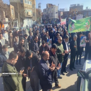 سالروز حماسه ۹ دی در شهر بهار با حضور مردم برگزار شد