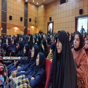 گزارش تصویری از همایش فاطمیون با حضور دانش آموزان دختر در فرهنگسرای آیت الله بهاری