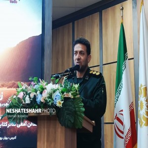 گزارش تصویری از آئین رونمایی ازکتاب «من ابراهیم نیستم» در کتابخانه آیت الله بهاری(ره) (قسمت اول)